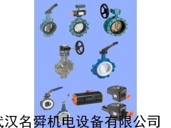 EB5.1SYD現(xiàn)貨_供應產品_武漢名舜機電設備