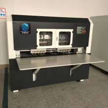  自貢市五星機電設備配件廠 主營 沖頭