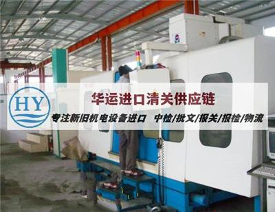 二手工程設備資訊 二手工程設備行情 二手工程設備動態 熱點 知識 八方資源網