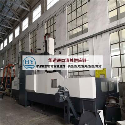 二手設備代理資訊 二手設備代理行情 二手設備代理動態 熱點 知識 八方資源網