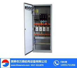 低壓無功補償,低壓,萬鑫機電設備公司 圖