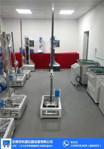 東莞市科渡機電涂料表面沖擊試驗機 精準測試，助力工業品質提升