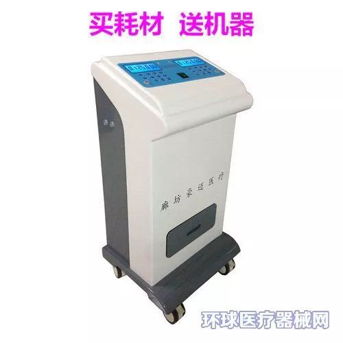 感恩節特惠 專供湖北經銷商的高端實驗分析儀器